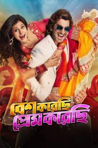 Besh Korechi Prem Korechi