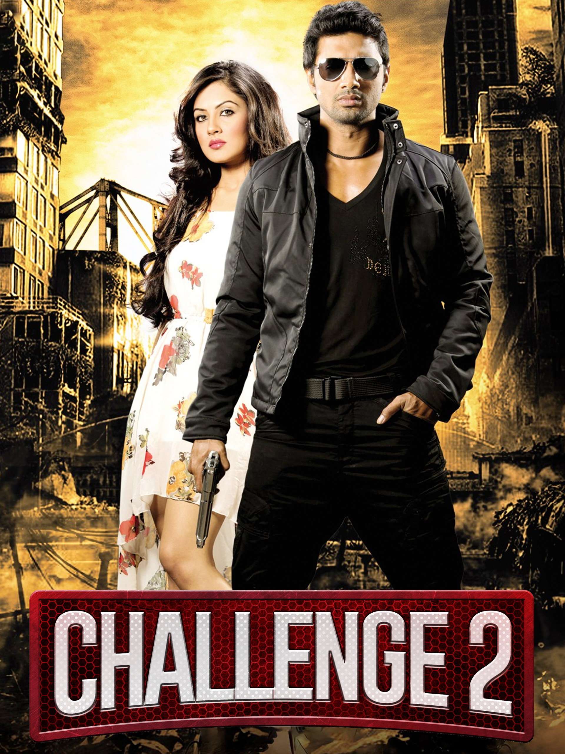 Challenge 2