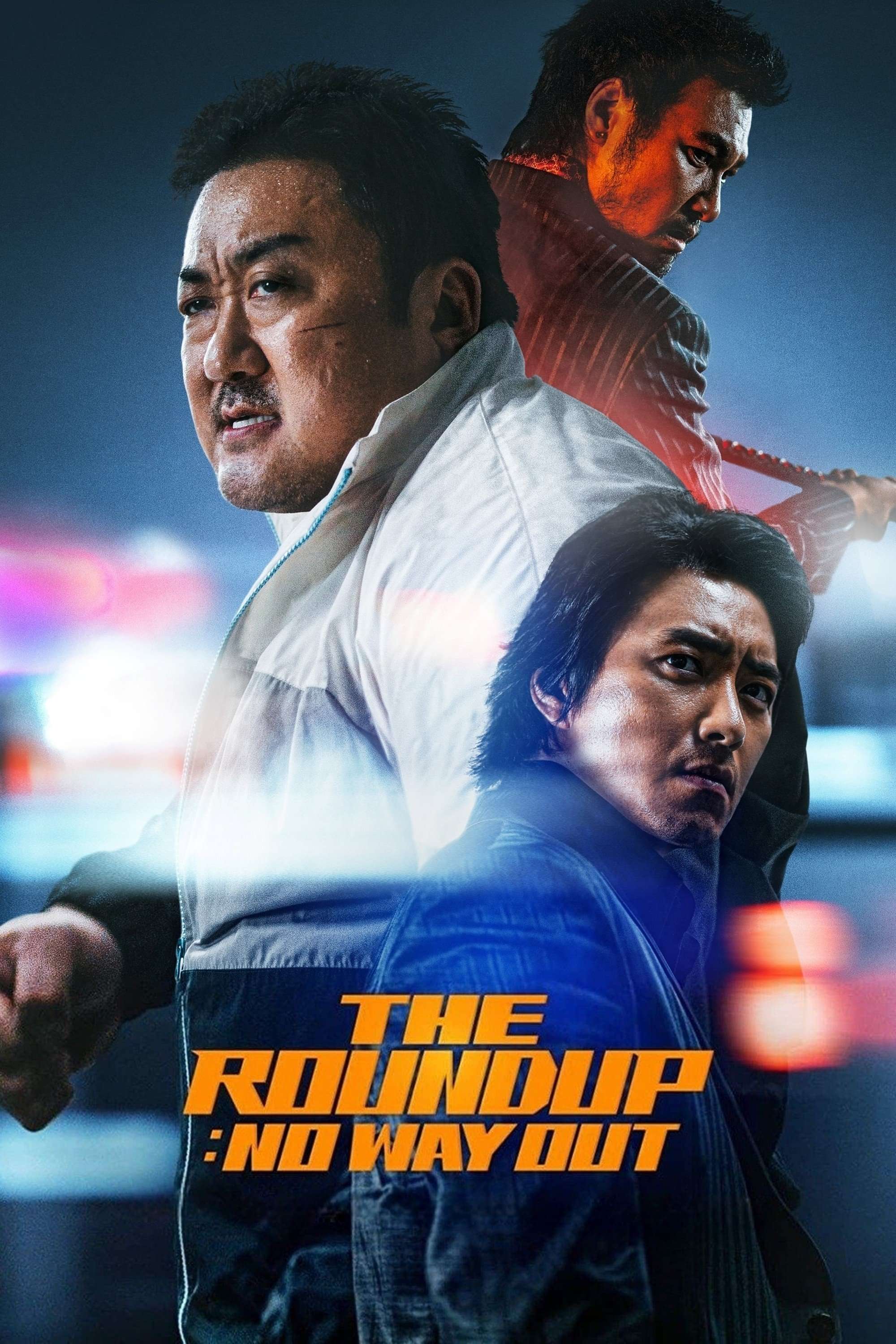 The Roundup 3: No Way Out