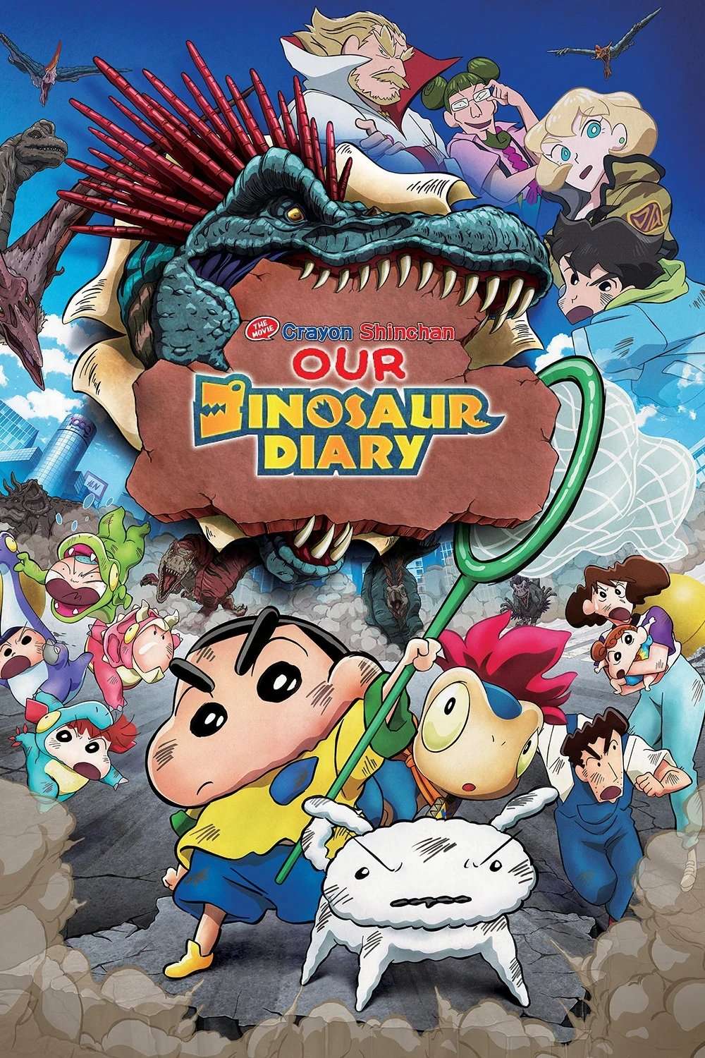 Our Movie S01E01 Kor 720P Dsnp Webrip X265 Hevc 10Bit Msubs-Msmod