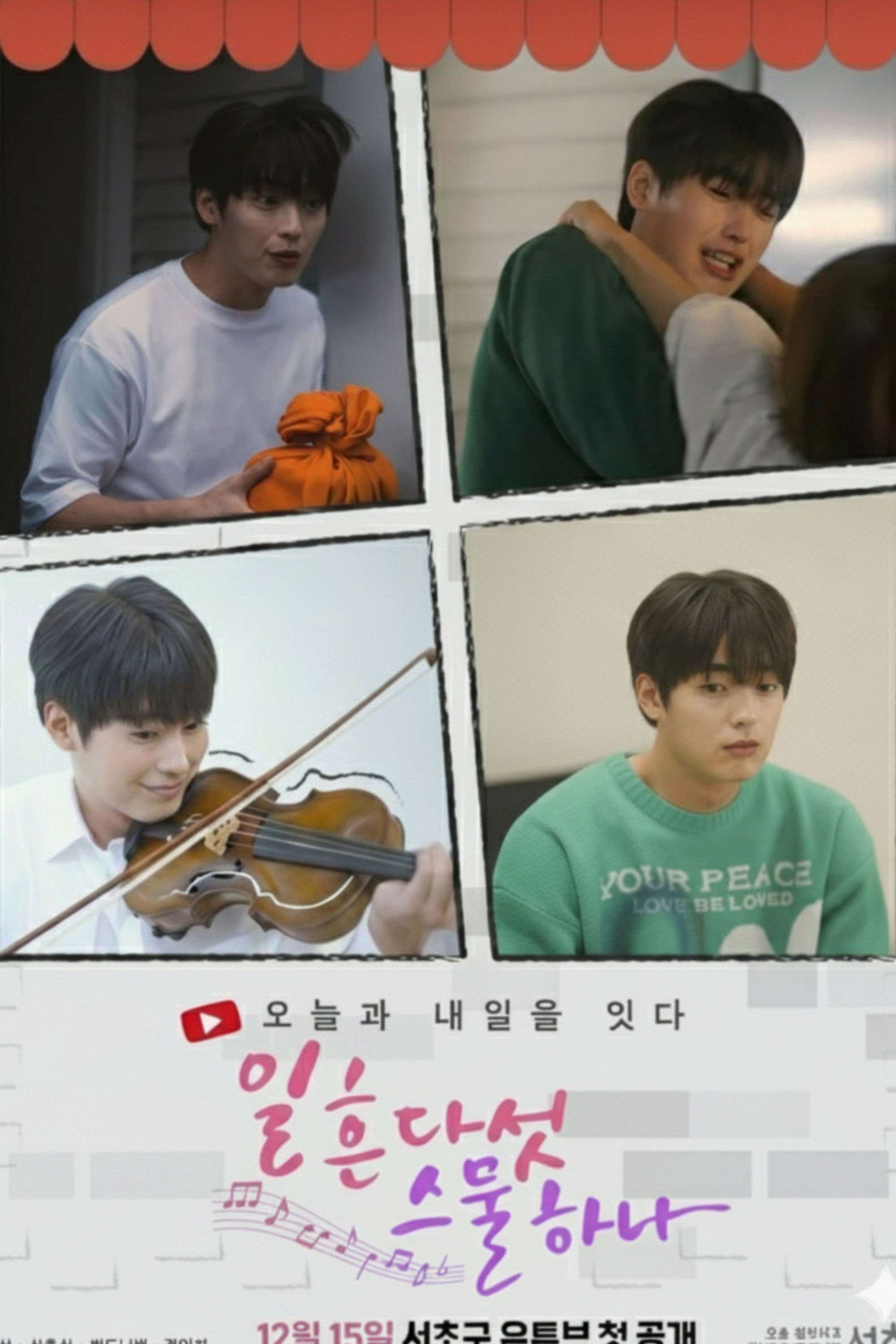 Twenty Five Twenty One S01E01 720P Nf Webrip X265 Hevc Esub [Dual Audio][Korean 2 0 English 2 0] -Mzverse