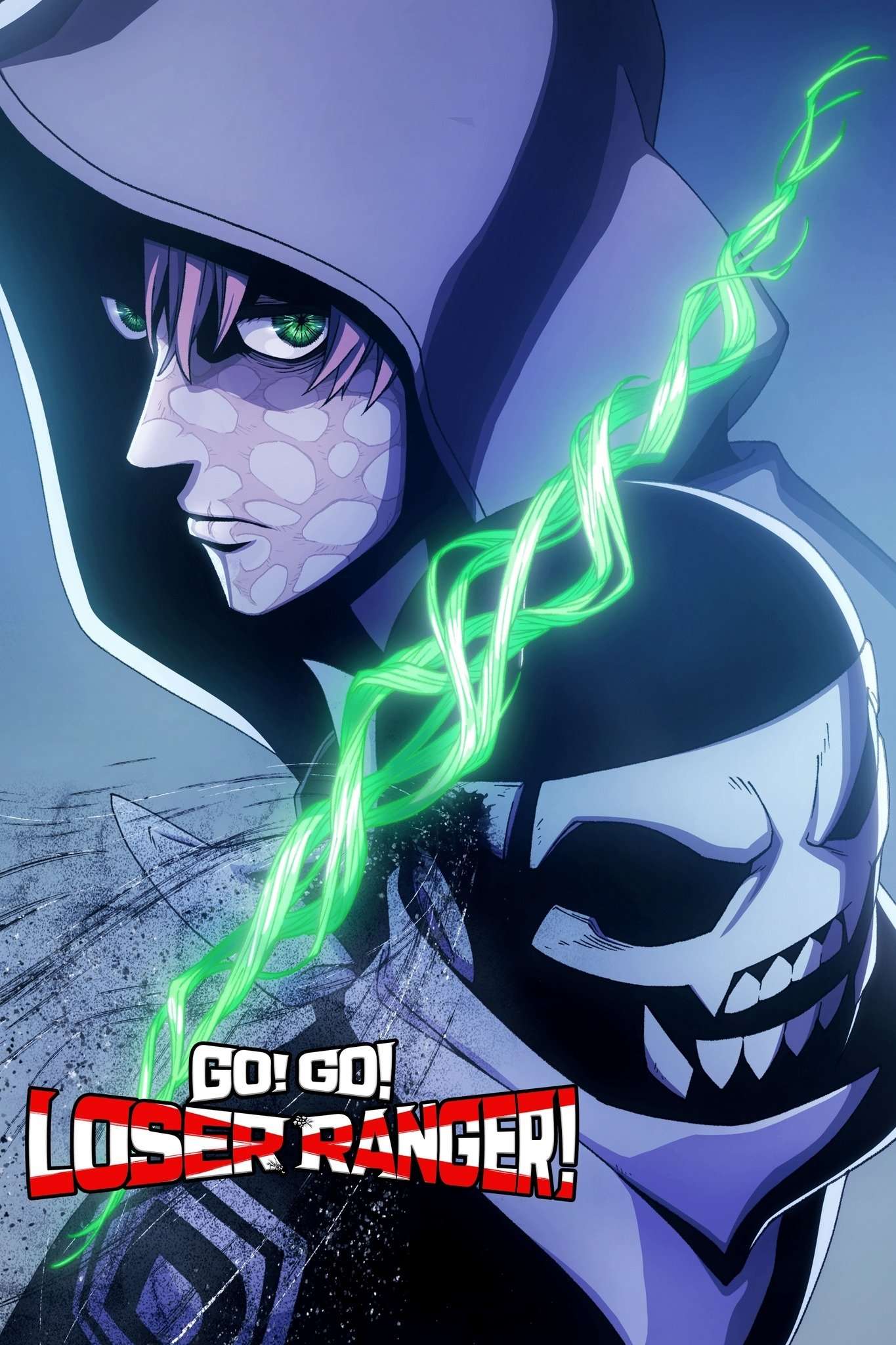 Go! Go! Loser Ranger!