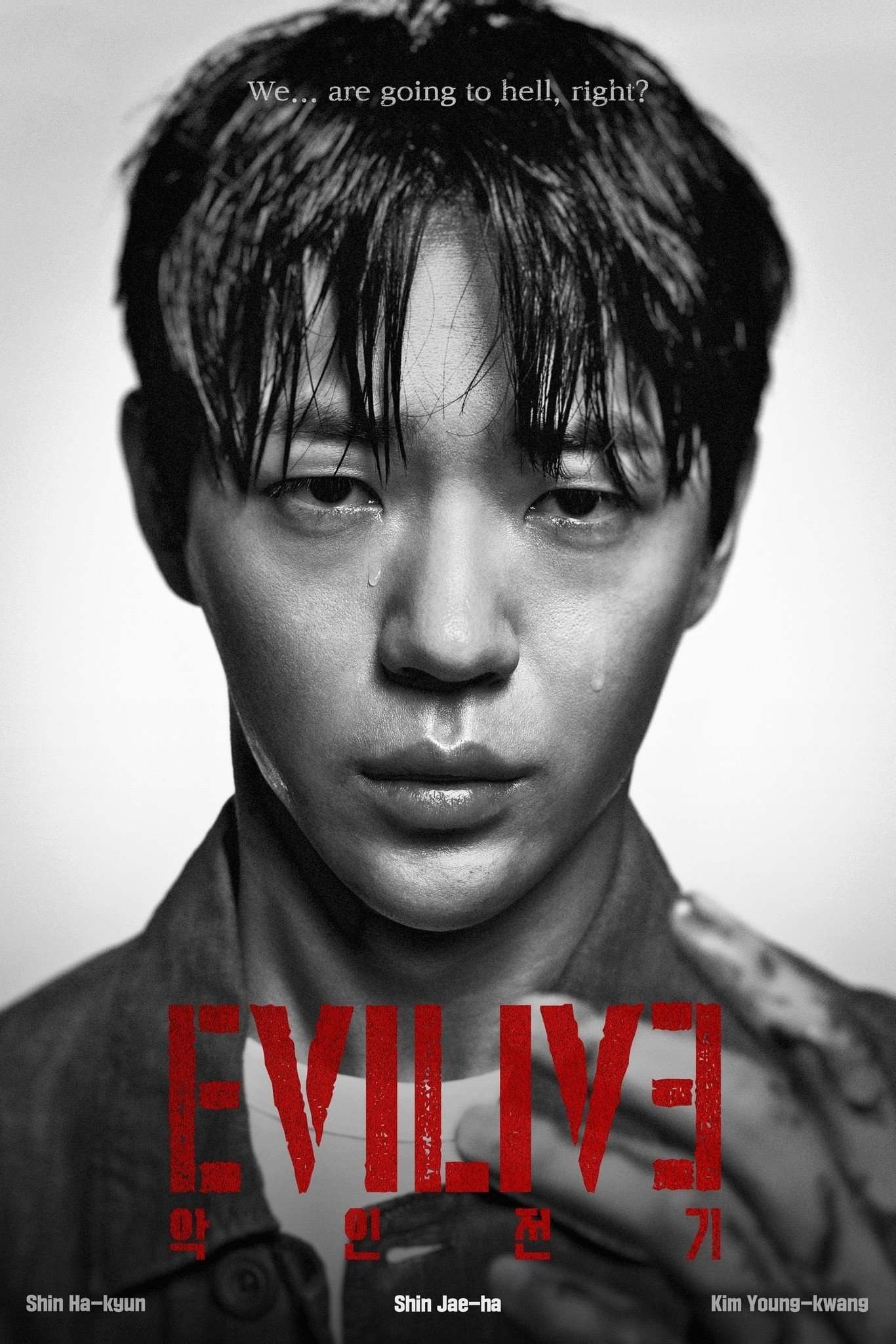 Evilive