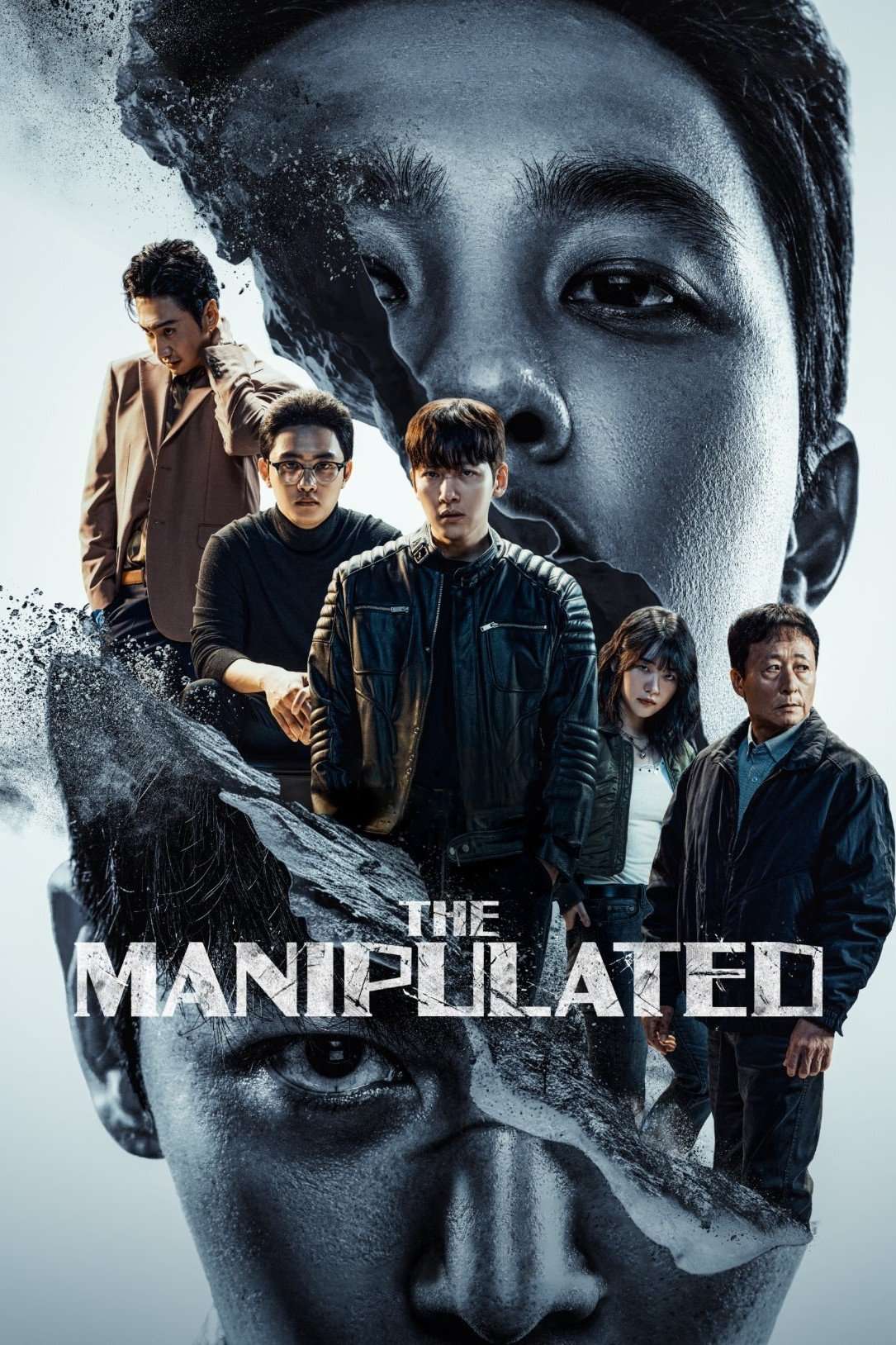 The Manipulated