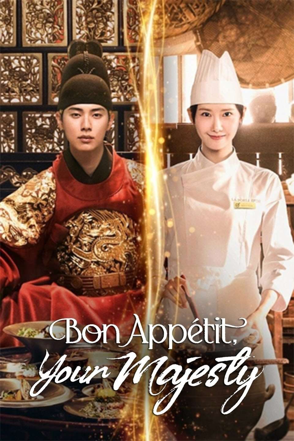Bon Appétit, Your Majesty