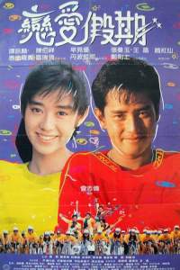 You Are My Destiny S01E01 720P Amzn Webrip X265 Hevc Esub [Dual Audio][Hindi 2 0 Korean 2 0] -Msmod