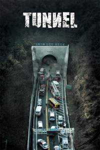 Tunnel S01E01 Kor 720P Nf Webrip X265 Hevc 10Bit Msubs-Msmod