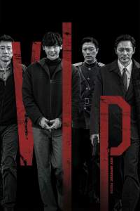 Vip S01E01 Hindi Dubbed 720P Webrip X264 Aac-Msverse
