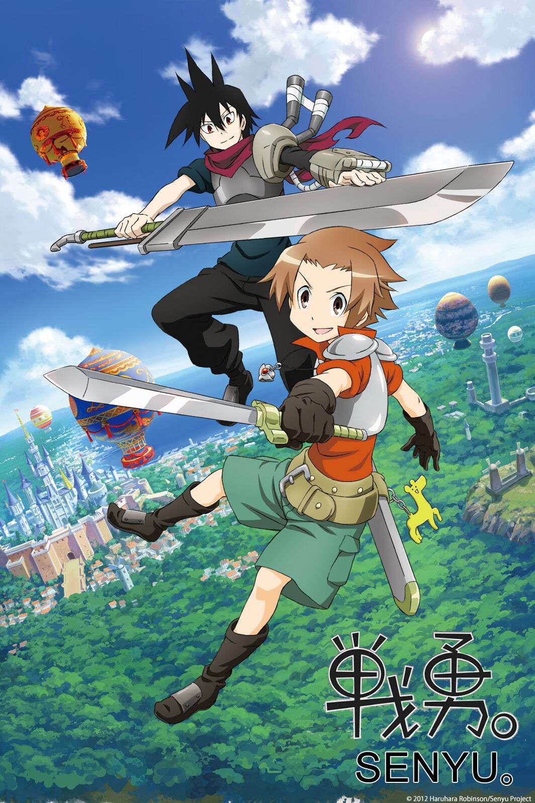 Senyu.