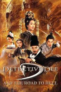 The Ghost Detective S01E01 Hindi Dubbed 720P Jio Webrip X265 Hevc 10Bit Esub-Msmod
